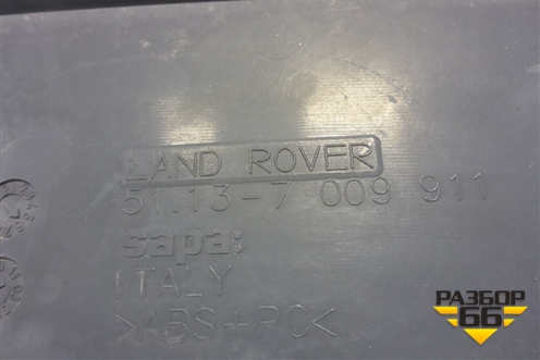 Накладка на капот (51137009911) для Land Rover Range Rover 3 с 2002-2012г