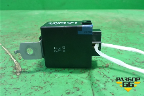 Реле (поворотов) (8980255331) для Isuzu  FVR