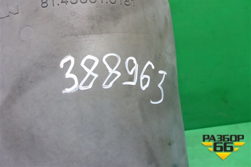 Воздушная подушка (81436010181) для MAN  TGX с 2007г