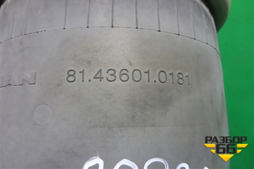 Воздушная подушка (81436010181) для MAN  TGX с 2007г