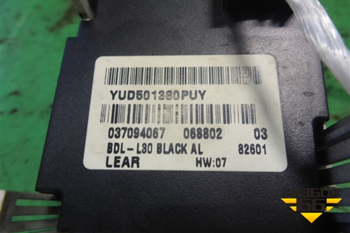 Модуль управления света фар (YUD501380) для Land Rover Range Rover 3 с 2002-2012г