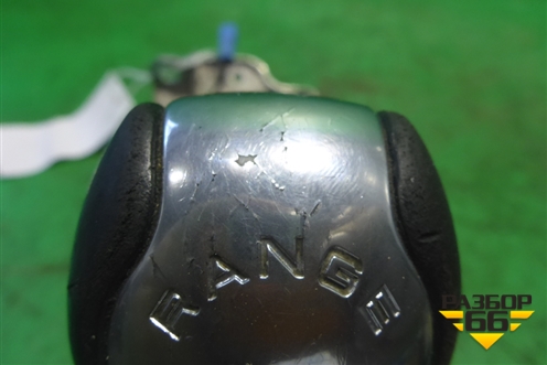 Кулиса КПП АКПП (3H427Z370AB) для Land Rover Range Rover 3 с 2002-2012г