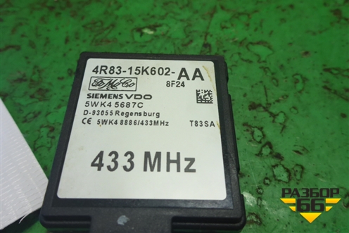 Блок электронный (4R8315K602AA) для Land Rover Range Rover 3 с 2002-2012г