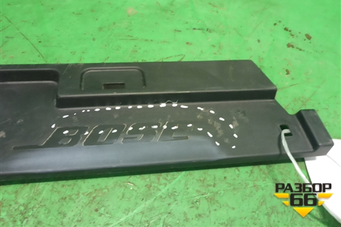 Накладка внутренняя (TD12687DY) для Mazda CX 9 с 2007-2016г