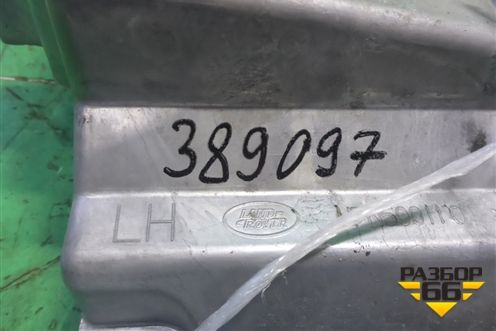Кронштейн кулисы КПП (АКПП) (UFN500110) для Land Rover Range Rover 3 с 2002-2012г