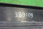 Кронштейн радиатора правый (PCN50060) для Land Rover Range Rover 3 с 2002-2012г