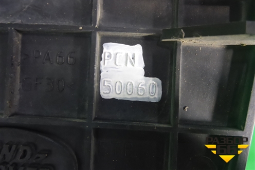 Кронштейн радиатора правый (PCN50060) для Land Rover Range Rover 3 с 2002-2012г