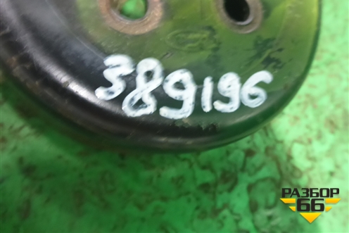 Шкив помпы ( 1.4л ASDB) (98MF8509AB) для Ford Focus 2 с 2005-2008г
