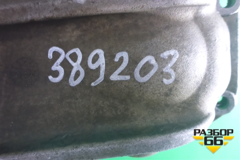 Поддон двигателя масляный ( 1.4л ASDB) (МКПП) (1128431) для Ford Focus 2 с 2005-2008г