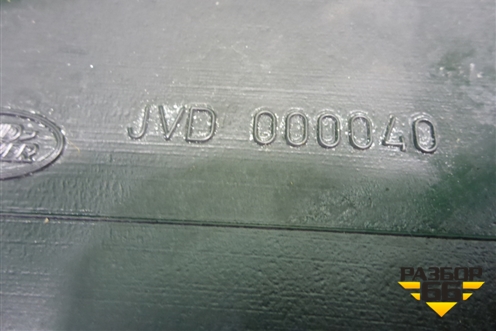 Воздуховод отопителя (правый) (JVD000040) для Land Rover Range Rover 3 с 2002-2012г