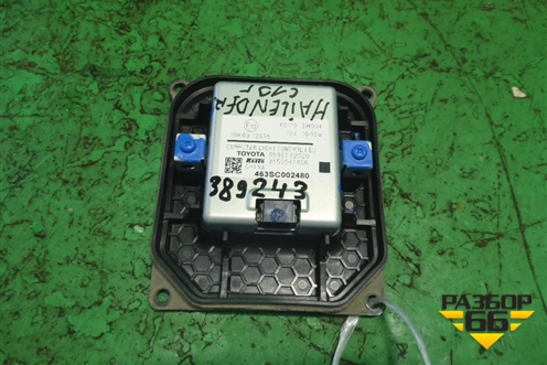 Блок управления фарой LED (8596702020) для Toyota Highlander с 2013-2021г