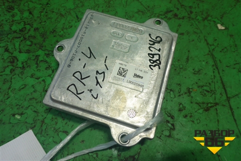 Блок розжига ксеноновой лампы (L90020948) для Land Rover Discovery 4 с 2009-2016г