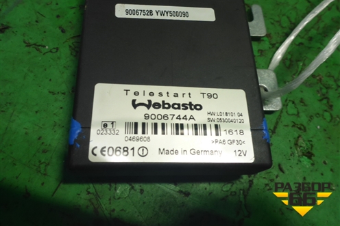 Блок электронный (управлением Webasto) (YWY500090) для Land Rover Range Rover 3 с 2002-2012г