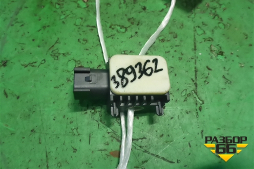 Датчик AIR BAG (3M5T14B342AB) для Land Rover Range Rover 3 с 2002-2012г