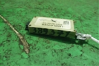 Антенна электрическая (усилитель) (XH4218C847EA) для Land Rover Range Rover 3 с 2002-2012г