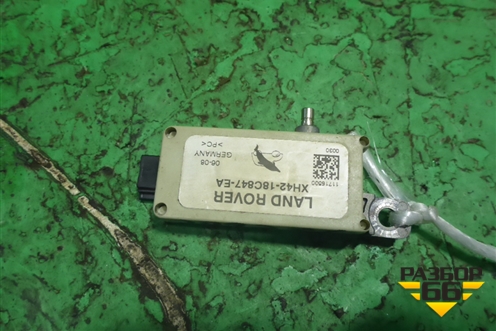 Антенна электрическая (усилитель) (XH4218C847EA) для Land Rover Range Rover 3 с 2002-2012г