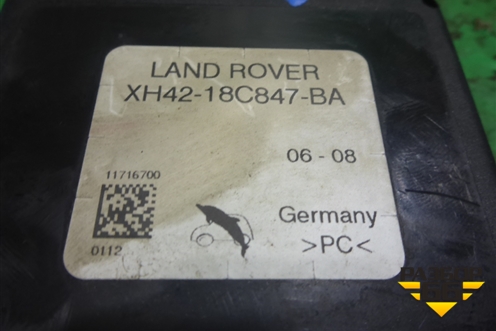 Антенна электрическая (усилитель) (XH4218C847BA) для Land Rover Range Rover 3 с 2002-2012г