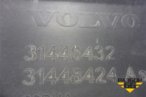 Накладка двери задней правой (31448432) для Volvo XC90 с 2015г