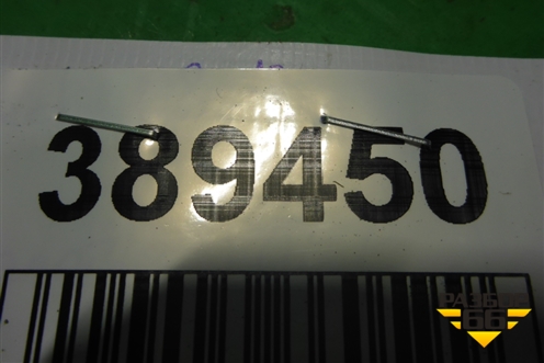 Проводка подкапотная (новая) для Honda Accord(CU-CW) с 2008-2013г