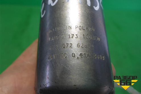 Клапан электромагнитный (4720726280) для MAN  TGX с 2007г