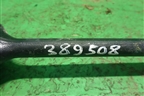 Тяга задняя поперечная (RGD000180) для Land Rover Range Rover 3 с 2002-2012г