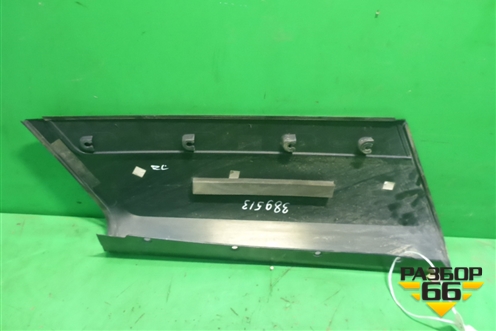 Накладка заднего крыла левого (на стойку) (DDH000093) для Land Rover Range Rover 3 с 2002-2012г