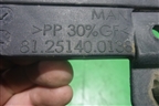 Кронштейн фары правой  (81251400138) для MAN  TGX с 2007г