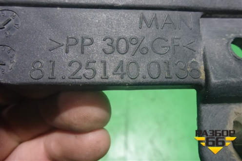 Кронштейн фары правой  (81251400138) для MAN  TGX с 2007г