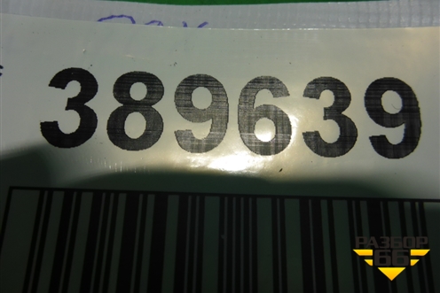 Кронштейн фары правой  (81251400138) для MAN  TGX с 2007г