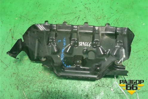 Экран тепловой (на правую ГБЦ 3.6л TDI) (6H4Q9S276BD) для Land Rover Range Rover 3 с 2002-2012г