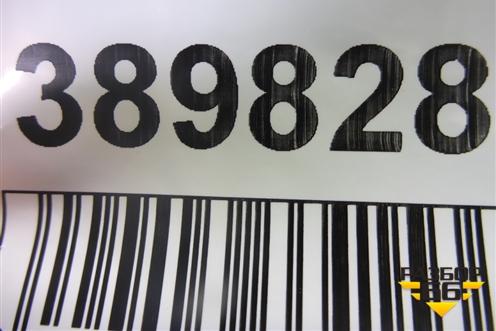 Дверь передняя правая (8W0831052) для Audi A4 (В9) с 2015г