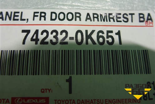 Накладка двери передней левой (742320K651) для Toyota Fortuner с 2016г