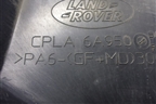 Накладка декоративная на двигатель (CPLA6A950) для Land Rover Range Rover Sport с 2013-2022г