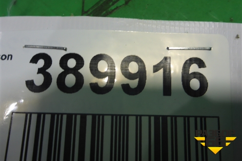 Панель передняя (верхняя часть) (641013Z001) для Hyundai i40 с 2011г