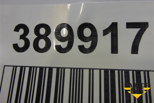 Панель передняя (верхняя часть) (641013Z001) для Hyundai i40 с 2011г