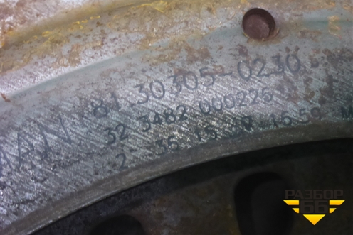 Сцепление в сборе (10.5л D2066LF41) (81303050230) для MAN  TGX с 2007г