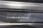 Накладка ПТФ правая (после 2015г) (8148102630) для Toyota Corolla (E18) с 2012-2019г