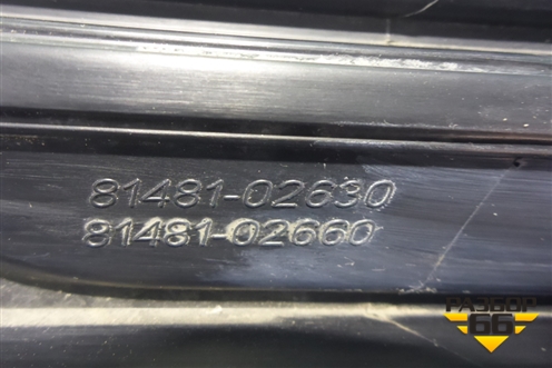 Накладка ПТФ правая (после 2015г) (8148102630) для Toyota Corolla (E18) с 2012-2019г