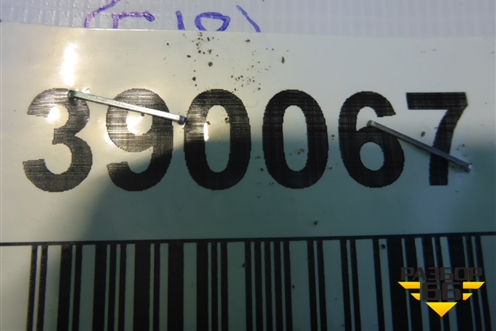 Накладка ПТФ правая (после 2015г) (8148102630) для Toyota Corolla (E18) с 2012-2019г