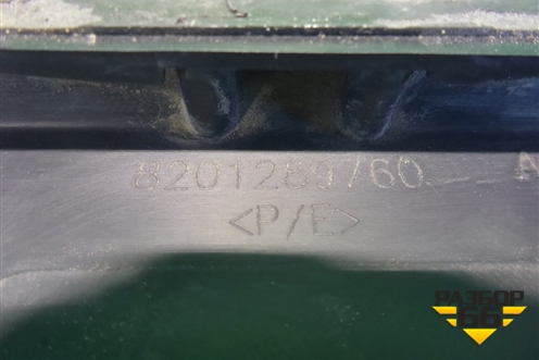 Накладка двери передней левой (8201289760) для Renault Logan II с 2012г