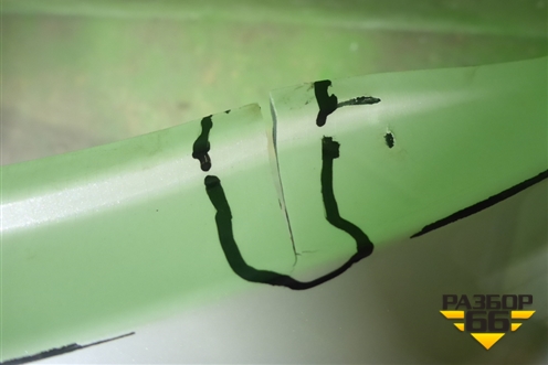 Бампер задний (после 2015г под накладку) (6410C996ZZ) для Mitsubishi Outlander с 2012-2024г (Аутлендер)