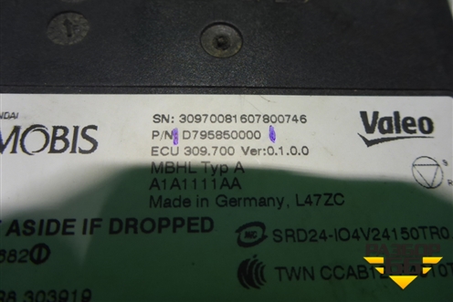 Блок электронный (D795850000) для Hyundai Tucson с 2015-2022г