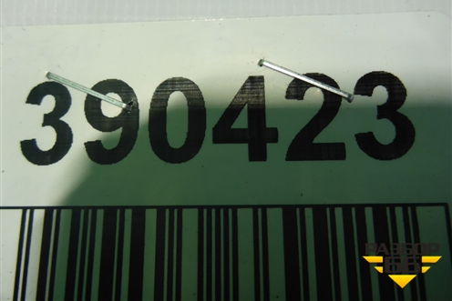 Блок электронный (D795850000) для Hyundai Tucson с 2015-2022г