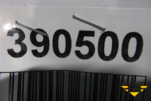 Интеркулер (CPLA9L440AC) для Land Rover Range Rover 4 с 2013-2022г