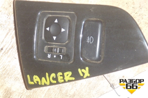 Переключатель регулировки зеркал для Mitsubishi Lancer-9  с 2003-2008г
