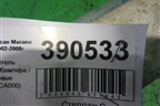 Усилитель переднего бампера (62030CA000) для Nissan Murano (Z50) с 2002-2008г