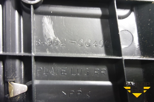 Обшивка багажника на заднюю панель (84992CC40C) для Nissan Murano (Z50) с 2002-2008г