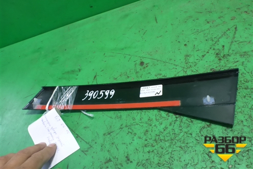 Накладка двери задней правой (на рамку задняя новая) (4L0839904Y9B) для Audi Q7 c 2005-2015г