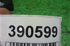 Накладка двери задней правой (на рамку задняя новая) (4L0839904Y9B) для Audi Q7 c 2005-2015г