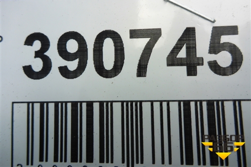 Панель задняя (79110CA030) для Nissan Murano (Z50) с 2002-2008г